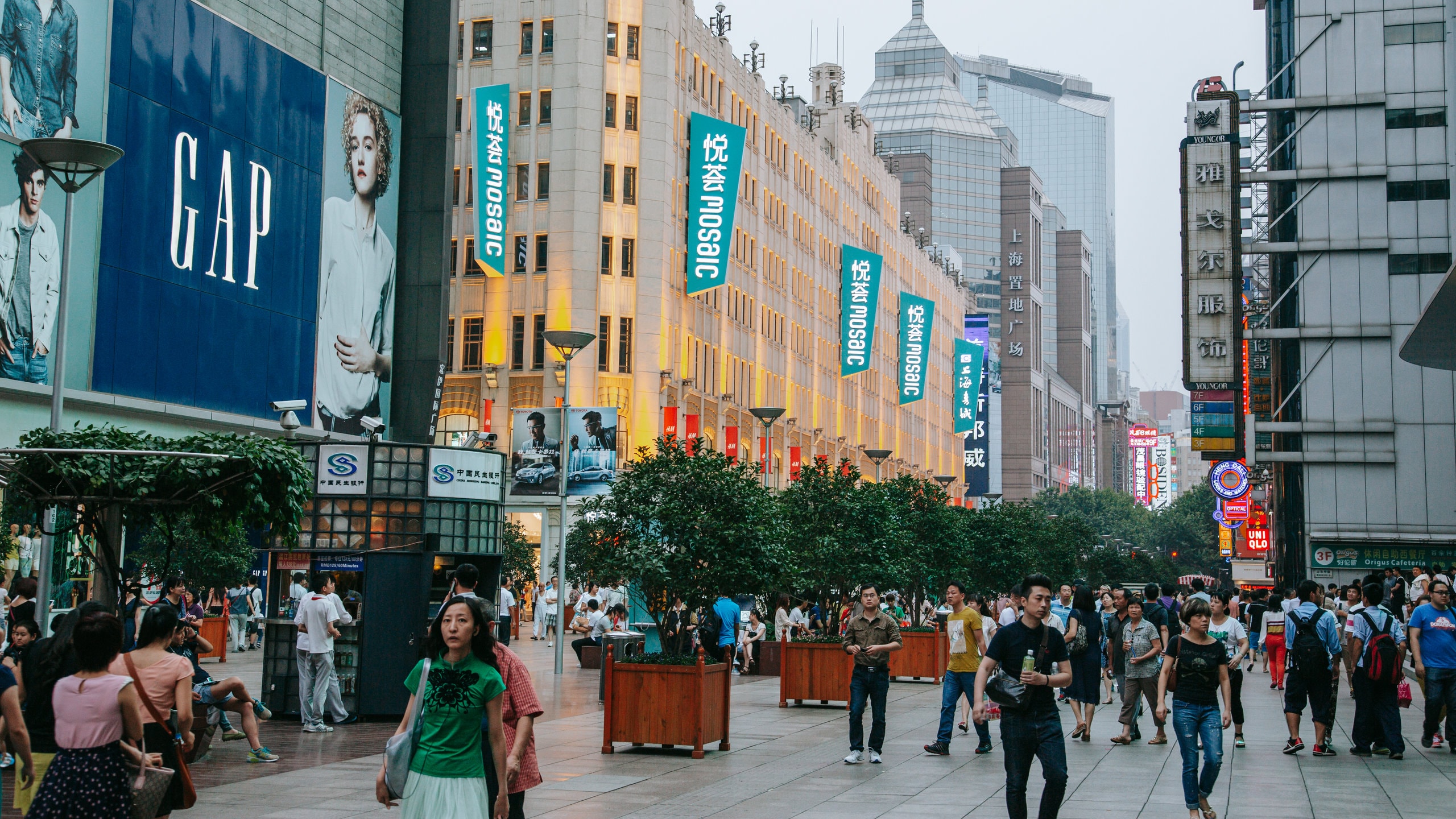 Nanjing Road